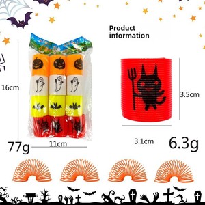 Unisex Halloween Mini Regenbogen Kreis Großhandel grenz überschreitende Kunststoff klassische pädagogische Spaß Spielzeug - Product Image 4