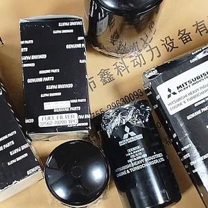 Filtres à carburant d'entretien pour moteur diesel Mitsubishi 32562-70200 Modèle Pièce de rechange de haute qualité - Product Image 2