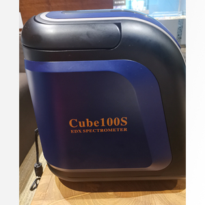 Espectrómetro de Fluorescencia de Rayos X Portátil bibo DW-Cube100S para Sulfuro en Aceites para Materiales - Product Image 2