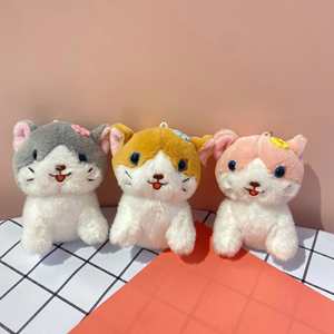 Cute <b>Cat</b> Plush Pendant Children's Keychain Toy Student Backpack Hanging Decoration for Claw Machines Small <b>Gifts</b> - Product Image 2