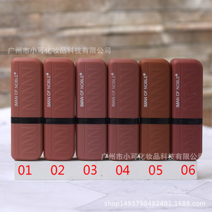 24 cái/hộp lâu dài không thấm nước <span class=keywords><strong>Matte</strong></span> Son môi bao bì biểu tượng tùy chỉnh make up nhãn hiệu riêng Son bóng Nhà cung cấp - Product Image 2