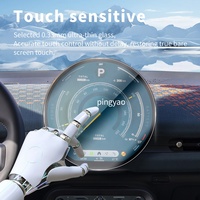 Autocollants de voiture, protection d'écran pour panneau Carplay, film protecteur en verre trempé, accessoires automobiles pour BMW MINI ACEMAN 2026