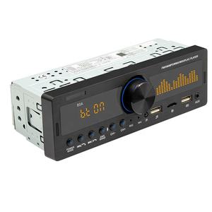 Nouvelle voiture stéréo U disque BT TF carte <span class=keywords><strong>Radio</strong></span> FM lecteur de <span class=keywords><strong>musique</strong></span> sans perte double USB lecteur MP3 de voiture - Product Image 1