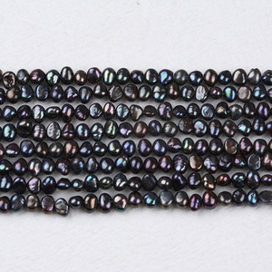 Perlas Naturales de Agua Dulce de 5-6 mm, Accesorios para Manualidades, Cuentas de Dos Caras con Orificio Lateral Ligero, Barrocas Negras para Diseño de Iluminación - Product Image 2