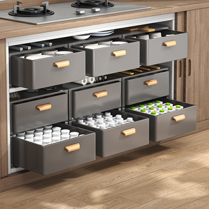 Organisateur de placard coulissant Nana Kitchen à 3 niveaux en acier au carbone, étagère de rangement multifonctionnelle, style moderne et minimaliste - Product Image 1