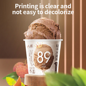 Ly giấy đựng kem dùng một lần, thân thiện với môi trường, giá xuất xưởng, kèm nắp và thìa - Product Image 3