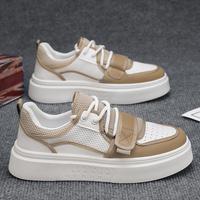 Chaussures décontractées tendance pour hommes, basses, à lacets, à semelle épaisse, augmentant la taille, respirantes, antidérapantes, en maille, pour étudiants, sport, blanches