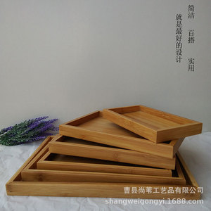 Bamboo <b>Tea</b> <b>Tray</b> Solid Wood Carving Craftsmanship Customized For <b>Tea</b> Serving 10mm Thickness Cao County Origin - Product Image 4
