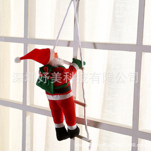 Decoraciones navideñas, escaleras para trepar, cuerdas para trepar, artículos de Papá Noel, muñecos de Papá Noel, juguetes y colgantes. - Product Image 3