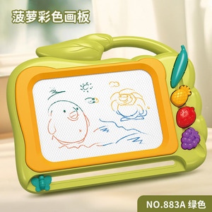 Tablero de dibujo magnético borrable para niños de 3 a 6 años, juguete educativo para escribir y dibujar, estilo álbum, material plástico - Product Image 3