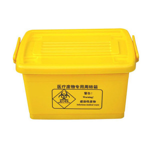 Caja de Almacenamiento de Residuos Médicos de 40L, Plástico Amarillo con Tapa, para Uso Hospitalario - Product Image 1
