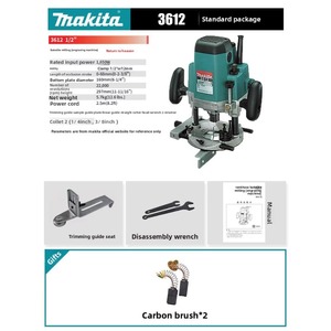 Recortadora y Fresadora de Laminados Makita 3612/3612C |   Fresadora Eléctrica Manual para Cantos, Ranuras, Biselado y Trabajos en Madera - Product Image 5