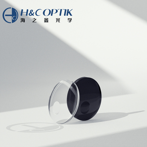 Lentilles Optiques <span class=keywords><strong>Photochromiques</strong></span> HMC à <span class=keywords><strong>Prix</strong></span> Abordable, Diamètre 70/28mm, Lentilles Optiques PGX Populaires - Product Image 3