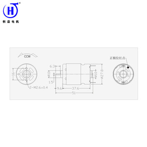 Motor CC Mini Hengjia de 80 mm y 1500 RPM con montaje de brida e imán permanente para hogar inteligente - Product Image 2