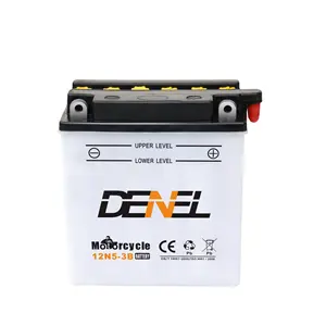 用于摩托车起动机的DENEL 12V5AH质量好的白色摩托车电池