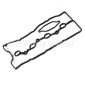 ปะเก็นฝาสูบ VS50892 22441-2GGB0 สำหรับเครื่องยนต์ฮุนได 2.0L 2.4L - Product Image 5