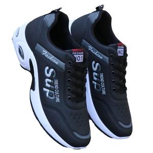 <span class=keywords><strong>Scarpe</strong></span> Casual da <span class=keywords><strong>Uomo</strong></span> in Pelle PU Bianca all'Ingrosso, Stile Sportivo alla Moda, Impermeabili, con Caratteristiche per Corsa Lenta, Fodera in Rete, Suola in TPU per Camminata - Product Image 1