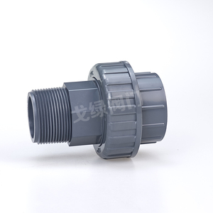 Chất lượng cao bền PVC Công Đoàn phù hợp <span class=keywords><strong>ANSI</strong></span> Din tiêu chuẩn nước Ống nối cho hệ thống ống nước - Product Image 3