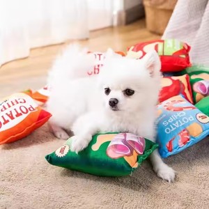 Juguete interactivo chirriante para mascotas, con hierba gatera juguete creativo para perros y gatos, parodia de patatas fritas, juguetes para masticar de peluche, juguete de peluche para mascotas - Product Image 2