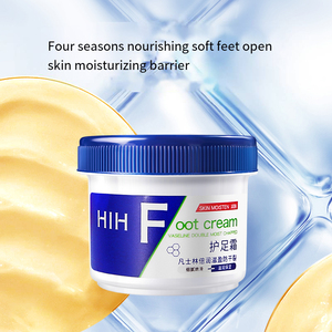 Crème Pieds et Mains HIH Anti-Gerçures en Gros, Élimination des Peaux Mortes, Hydratante et Apaisante pour Soins de la Peau - Product Image 2