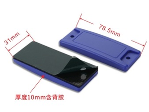 แท็กกันน้ำแบบมินิ UHF RFID ABS ความถี่ 860-960MHz ป้องกันการรบกวนจากโลหะ พร้อมการรับประกัน 10 ปี และตัวเลือกที่ปรับแต่งได้สำหรับการจัดการทรัพย์สิน - Product Image 6