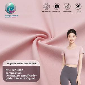 لولو غير لامع عارية رباعية الاتجاه تمتد الرياضة اليوغا النسيج الأسهم البوليستر دنة محبوك لحمة للملابس الجاهزة - Product Image 2