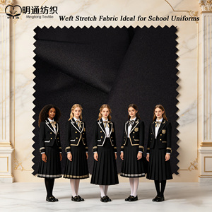 แกรนด์ เฟล็กซ์เซเบิล ซับสแตบูล ที63อาร์34 เอสพี3 สำหรับชุดทำงาน - Product Image 3