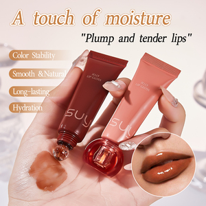 Gloss à lèvres gelée 10g NOUVEAU 2026 Végétalien Bio Peptide Effet Miroir Brillant Teinté Hydratant <span class=keywords><strong>Masque</strong></span> Lèvres Nourrissant Liquide Vente en Gros - Product Image 4