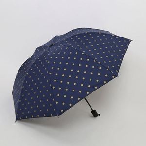 Parapluie pliant automatique à pois, revêtement noir, anti-UV, double usage soleil/pluie, coupe-vent, 3 plis, portable, imprimé - Product Image 2
