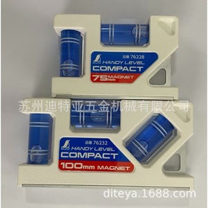 ระดับน้ำแม่เหล็ก Shinwa Handy Level Compact 75 มม. สำหรับงาน DIY - Product Image 1