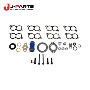 ปะเก็น, ชุดระบายความร้อน EGR, หมายเลข 2 สำหรับ Toyota Hilux KUN16 ปี 1989-2004 อะไหล่แท้หมายเลข 25686-0L010 256860L010 - Product Image 1