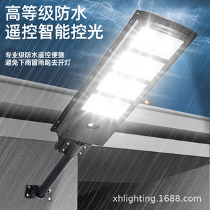 Solar Street <b>Light</b> <b>Led</b> Outdoor Waterproof With <b>Motion</b> <b>Sensor</b> Wall Mount Aluminum Alloy 5 Year Warranty - Product Image 2