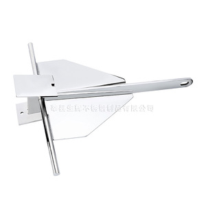 Shenghui Hhp Anchor 316 Stainless Steel Marine Boat <b>Yacht</b> Mooring Anchor For Manufacturing - Product Image 3