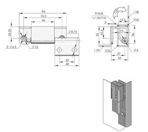 Jh244 thép carbon mạ kẽm bản lề bên ngoài cho tủ công nghiệp - Product Image 2