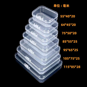 Transparent Plastic Storage Boxes Square Pp With Lid For Jewelry Parts And Accessories 45x45x18 To 95x95x29 - Product Image 3