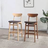 Chaise de bar moderne en bois massif de style nordique à pieds hauts pour la maison, le restaurant, l'hôtel, l'extérieur, les loisirs et la salle à manger