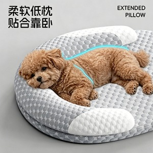 Ice Bean Dog Bed Oval Gray <b>Cooling</b> Mat Removable Washable Pet Bed For Dog Four Seasons Use - Product Image 2