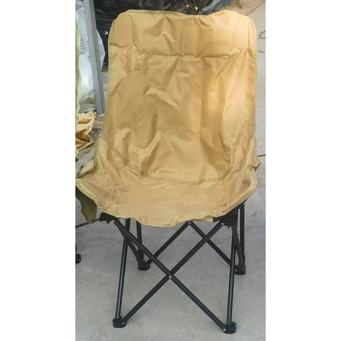 Four-speed khaki