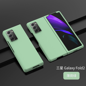 Ốp lưng điện thoại Samsung Z Fold 2 3 4 5 6 <span class=keywords><strong>7</strong></span>, chất liệu PC cứng, cảm giác như da thật, tiện lợi, độc đáo, bảo vệ toàn diện, bán chạy - Product Image 3