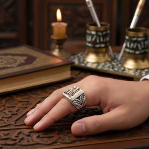 925K Sterling <b>Silver</b> Islamic Design <b>Men</b> <b>Ring</b> - Product Image 3