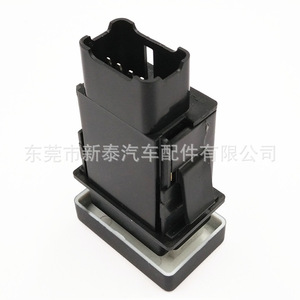 สวิตช์ไฟตัดหมอกหน้าสำหรับซูซูกิ อัลโต ฉางอัน สวิฟท์ 2009-2015 สีดำ ใหม่หมายเลขชิ้นส่วน NT P 2017 - Product Image 5