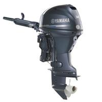 Vente directe d'usine, moteur hors-bord japonais authentique 2DMHS 2 temps 2 CV pour bateau