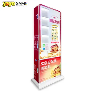 YOYO Cultural Creative Souvenir Arcade Vending Machine Tourist Fridge Magnet Stamp Book SDK Enabled 18.5" Touch Screen 4G Credit - Product Image 3