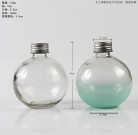 Vente d'usine Bouteille en verre liquide pour jus, parfum, boisson, forme ronde, 250, 300, 350 ml, avec bouchon en aluminium à vis