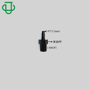 ข้อต่อตรงเกลียวพลาสติก JU PP ขนาด 1/8-28BSPT สำหรับอุปกรณ์สายยางแบบยืดหยุ่น ป้องกันแสง - Product Image 5