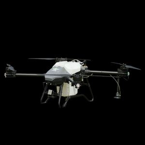 Agricultural Spraying Drones Crop Aircraft Mist Agriculture Farm <b>Sprayer</b> UAV Dron Agricola Drone Agriculture - Product Image 3