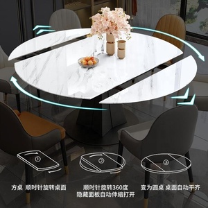 Vòng đá cẩm thạch bề mặt đệm ghế gỗ thiết kế hiện đại Đồ nội thất bàn ăn ghế ăn đặt cho nhà - Product Image 4