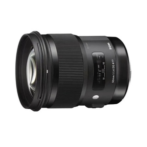 Objectif photo numérique professionnel d'occasion DongFu, 98 % neuf, très demandé, pour objectif 50 mm F1.4 Art - Product Image 3