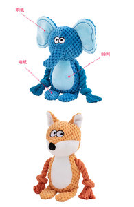 Giocattoli da masticare per cani di lusso con suono di animali di peluche per animali domestici con denti di peluche puliti giocattoli per cani divertenti indistruttibili interattivi - Product Image 5