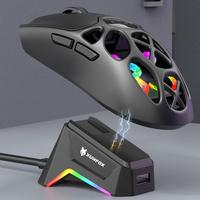 Souris de jeu PC H16 RGB, connexion tri-mode 2,4 GHz/12000 dpi, souris de jeu sans fil et filaire